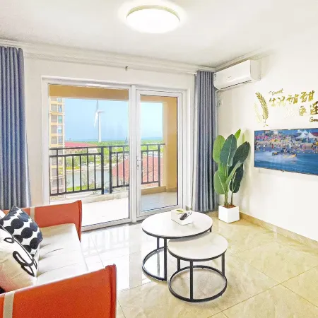 Hermit Crab Sea Scenic Apartment (Naxianghai Diamond Beach)