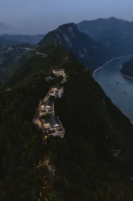MUUA Zai Yun Jian Hotels in Wushan
