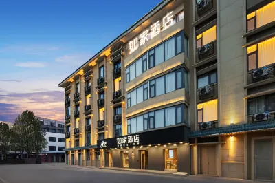 Homeinn · neo (Xi'an Railway Station South Square Xi'an Station Subway Station) Hotels in Daming Palace/Xi'an Railway Station