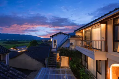 Xinyue Liubai Boutique Inn (Tengchong Heshun) Hoteles cerca de Heshun Ancient Town