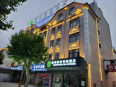 GreenTree Inn Express Hotel(Shanghai Luoqian) Hotels near Luojing Water Conservation Forest