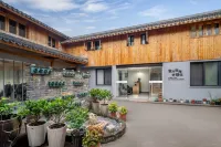 紫巷四合院（臨海紫陽街店）