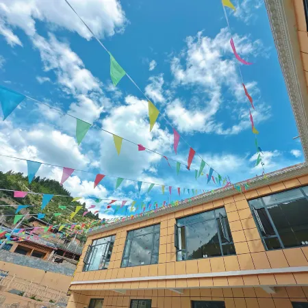 Xiangwang Shanyuan Homestay (Zhagana Scenic Area Ticket Center Branch)