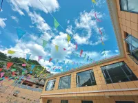 Xiangwang Shanyuan Homestay (Zhagana Scenic Area Ticket Center Branch)