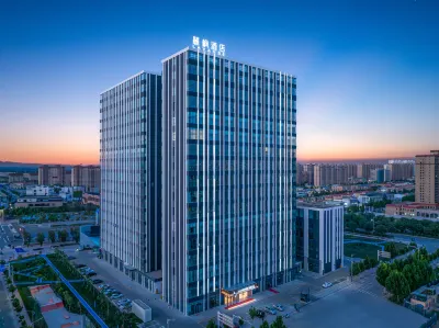 Lavande Hotel (Kashgar University Economic Development Zone Branch) Hotels in Kashgar