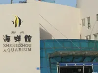 暢遊住電競民宿（廟李商業中心店） 鄰近鄭州海洋館的酒店