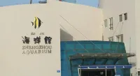 Changyouzhu E-Sports Hotel (Miaoli Commercial Center)