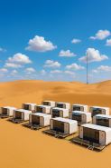 Hourglass · Time's Nest Desert Scenic Homestay