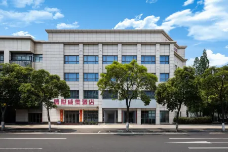 Nanjing Shengshi Xianji Hotel