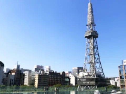 โรงแรมเดอะทาวเวอร์ นาโกย่า โรงแรมในนาโงยะ