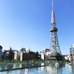 THE TOWER HOTEL NAGOYA