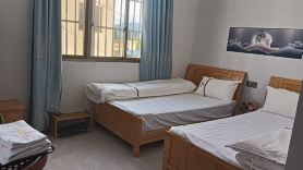 Panzhou Nianrui Farm Stay