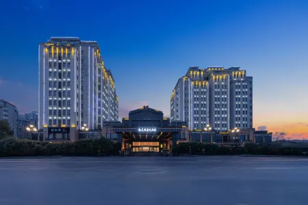 Nanchang Kaimei Grand Hotel (Aixi Huxi Metro Station) Отели рядом с достопримечательностью «Yuweizhou Park»