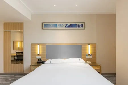 City Comfort Inn Hotel (Huanggang Huangzhou Avenue) Отели рядом с достопримечательностью «Huanggang Science & Technology Institute»