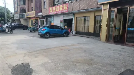 Cuozhen Yongchun Apartment Отели в г. Фэйдун