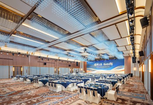 진보루이 인터내셔널 호텔 썸네일