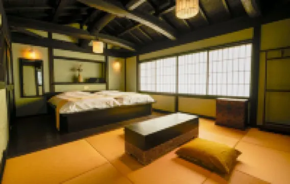 Musouan Biwa