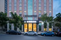 Borui International Hotel Các khách sạn gần Yinshuidong Geopark