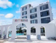 Boting·Serene Hotel