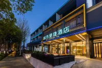 City Comfort Inn Hotel (Guandu Ancient Town Erji Road Subway Station) Отели в г. Старый город Guandu
