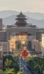 Dequan Hotel (Beijing Railway Station Guangqumenwai Sabway Station Branch) - Romantic