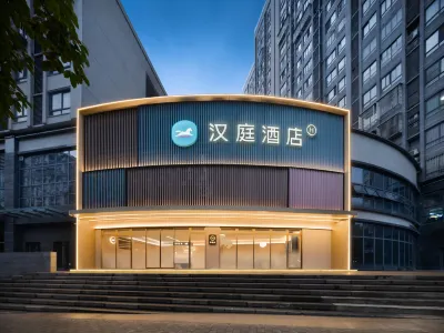 HanTing Hotel (Chongqing Yuanjiagang Metro Station, Olympic Sports Center) Hotels in Chongqing