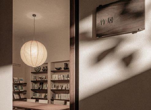 大理古城三月街亞朵見野酒店