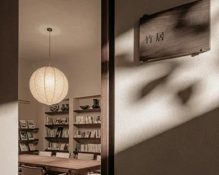 Atour Hotel March Street in Dali Ancient City Hotels in Dali