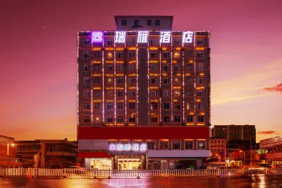Ruiyan Hotel Hotel in zona Xiongsen Animal World