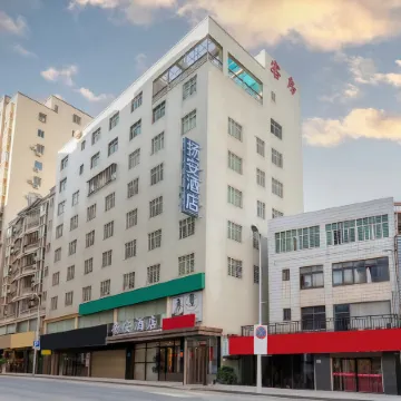 Yang'an Hotel (Yinglin Town, Jinjiang)