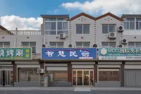 Smart Homestay Hotels in Gaocheng District