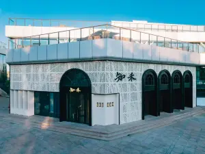 ZHIHE