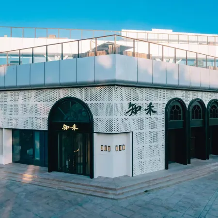 ZHIHE