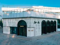 ZHIHE