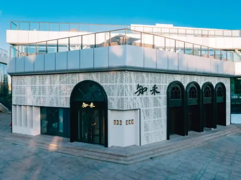 ZHIHE