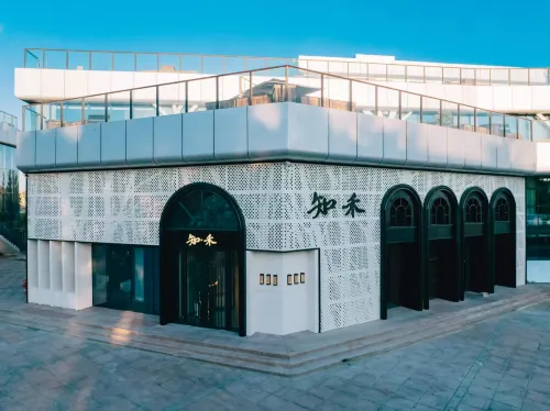 ZHIHE