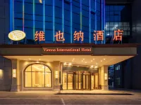 Vienna Hotel (Panzhou Nanhu Park Ginkgo Square) Hotels in Panzhou