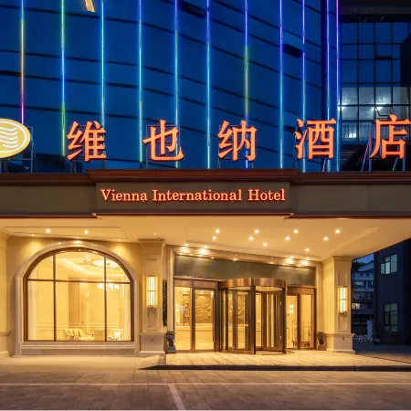 Vienna Hotel (Panzhou Nanhu Park Ginkgo Square)