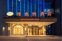 Vienna Hotel (Panzhou Nanhu Park Ginkgo Square) Hotels in Panzhou