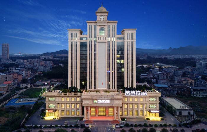 Babala Hotel