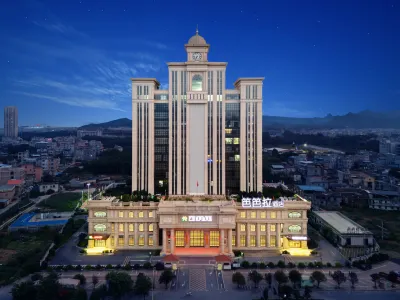 Babala Hotel Hotels near Shiyi Tower