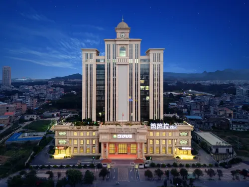 Babala Hotel Hotels in Xingye