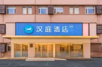 Hanting Hotel (Baoding Wanbo Plaza) Hotel a Baoding