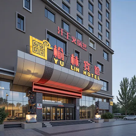 Yulin Hotel