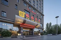 Yulin Hotel - Wifi