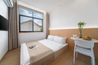 Wangxian Village Yuyue Mountain Homestay