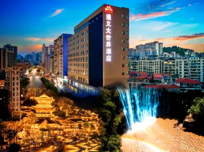 쥐이 그랜드 월드 호텔 폐수 운문돈 주변 호텔