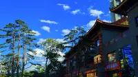 圍場休浣溫泉假日飯店 圍場城區住宿飯店