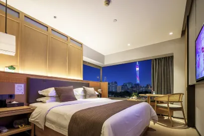 Shiyi City Zhan (Guangzhou Tower)