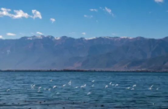 Dali · Yunyu Chuan Utopia | Sea View Lucky Guesthouse (Erhai Branch)